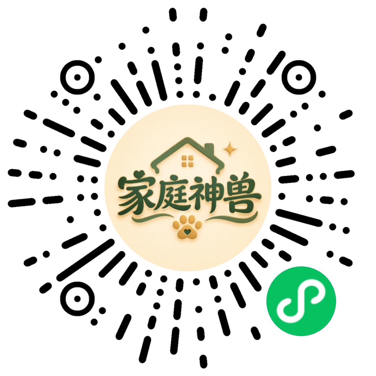 家庭神兽小程序二维码